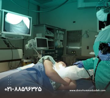 آندوسکوپی فوقانی