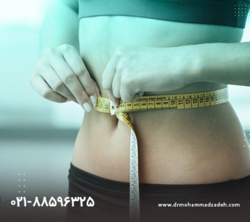 لاغری سریع با تزریق بوتاکس معده