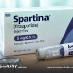آیا آمپول اسپارتینا باعث مرگ می‌شود؟